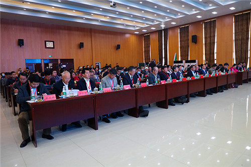 全国农科研究生志愿服务联盟成立大会暨产学融合助力绿色发展和乡村振兴论坛在广发官方网站_广发(中国)股份有限公司,举办